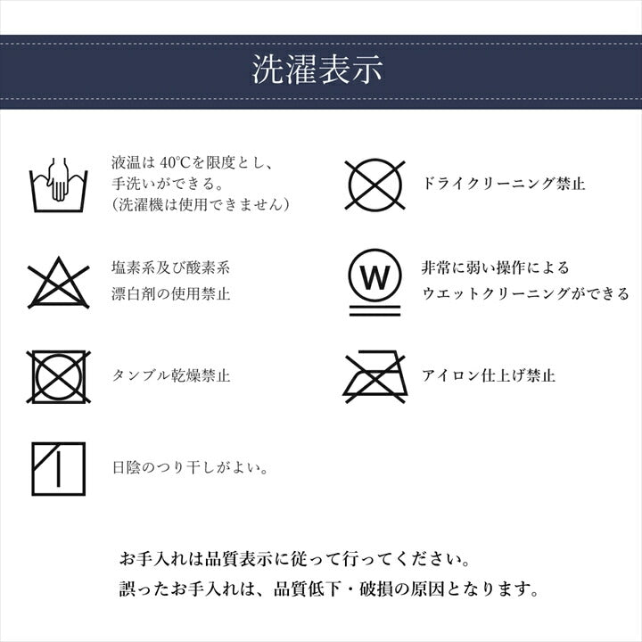 こたつ布団 丸型 円形 掛け単品 デニム 『先染めデニムIT』 約205cm丸（厚掛けタイプ） 送料無料