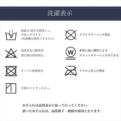 こたつ布団 丸型 円形 掛け単品 デニム 『先染めデニムIT』 約205cm丸（厚掛けタイプ） 送料無料
