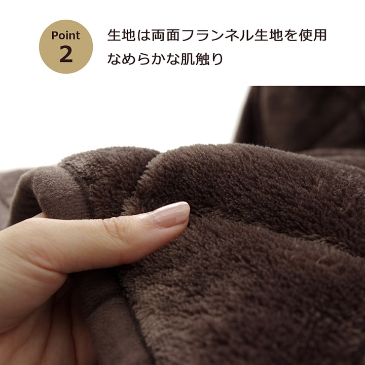 こたつ布団 長方形 ダイニング用こたつ布団  約225×265cm 送料無料