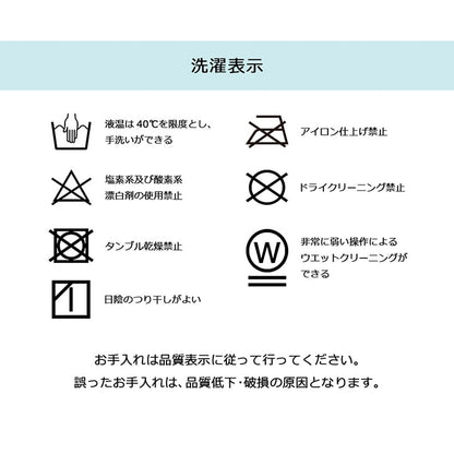こたつ布団 長方形 ダイニング用こたつ布団  約225×265cm 送料無料