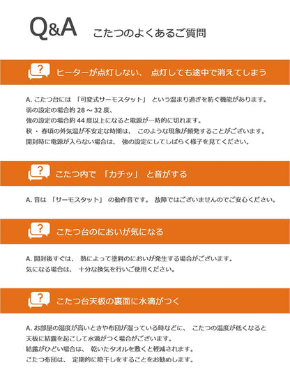 【新商品】こたつ台 ヴィンテージ 約70×70cm テーブル 机 ロータイプ 一人暮らし 新生活 送料無料