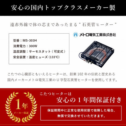【新商品】こたつ台 ヴィンテージ 約70×70cm テーブル 机 ロータイプ 一人暮らし 新生活 送料無料