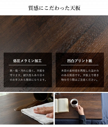 【新商品】こたつ台 ヴィンテージ 約70×70cm テーブル 机 ロータイプ 一人暮らし 新生活 送料無料