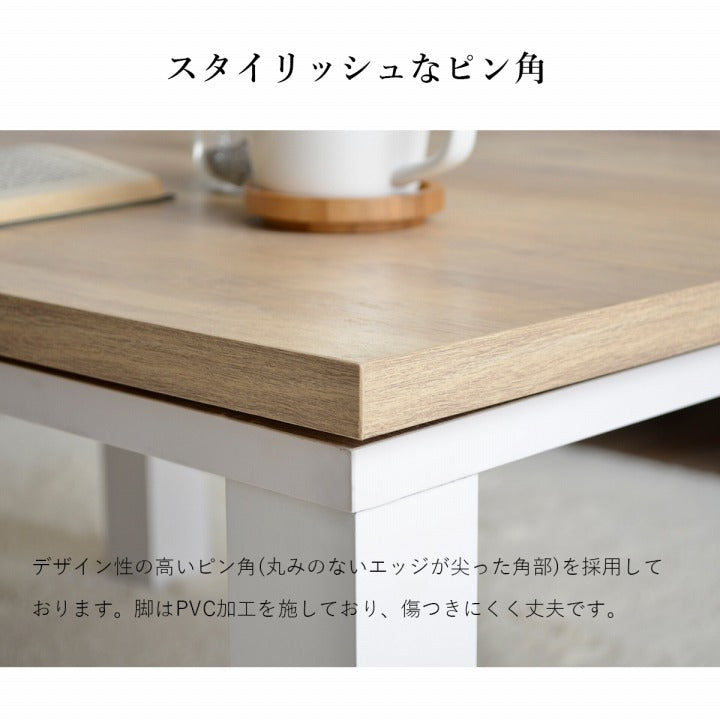 【新商品】こたつ台 ヴィンテージ 約70×70cm テーブル 机 ロータイプ 一人暮らし 新生活 送料無料