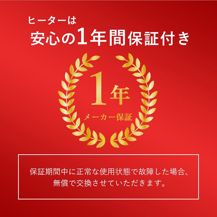 こたつ台 こたつ布団 ハイタイプ ロータイプ 一人用 オールシーズン こたつ 約70×50cm 送料無料 - 【公式】allecore(アレコレ) 家具インテリア・生活雑貨のオンライン通販