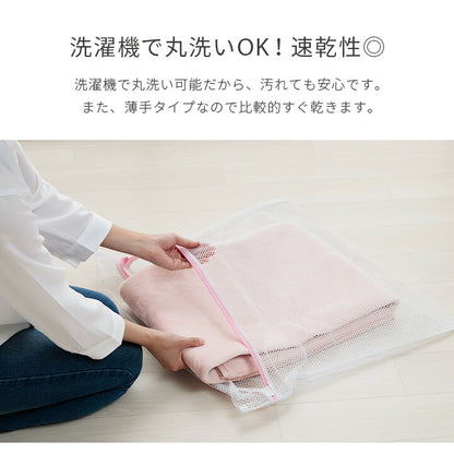 ラグ カーペット 2畳 洗える 抗菌防臭 低ホルムアルデヒド 滑り止め付き 薄手 お手入れ簡単 無地 約185×185cm （ホットカーペット対応） 送料無料