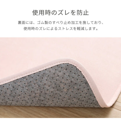 ラグ カーペット だ円 洗える 抗菌防臭 低ホルムアルデヒド 滑り止め付き 薄手 お手入れ簡単 無地 約100×140cm楕円 （ホットカーペット対応） 送料無料