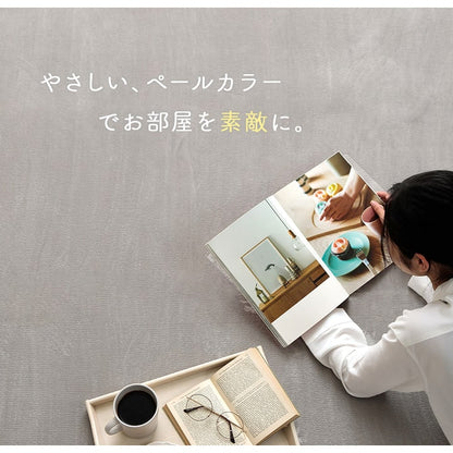 ラグ カーペット だ円 洗える 抗菌防臭 低ホルムアルデヒド 滑り止め付き 薄手 お手入れ簡単 無地 約100×140cm楕円 （ホットカーペット対応） 送料無料