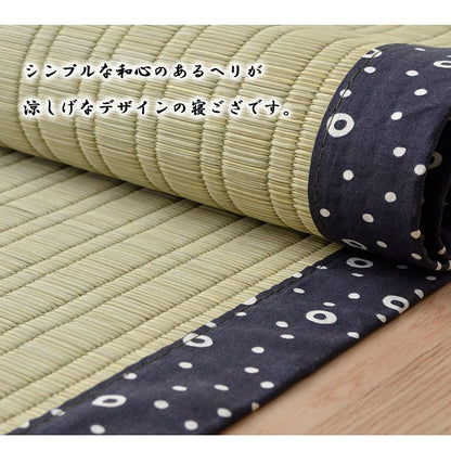 純国産 い草のシーツ（寝ござ） 『白水』 シングル約88×180cm（熊本県八代産イ草使用） 送料無料