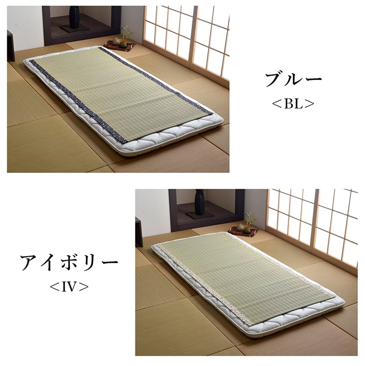 純国産 い草のシーツ（寝ござ） 『白水』 シングル約88×180cm（熊本県八代産イ草使用） 送料無料