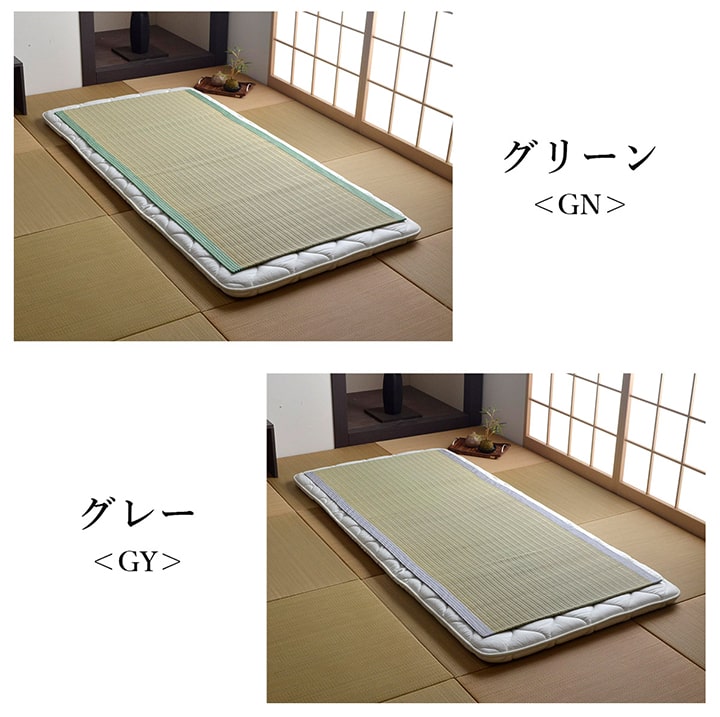 純国産 い草のシーツ（寝ござ） 『白水』 シングル約88×180cm（熊本県八代産イ草使用） 送料無料