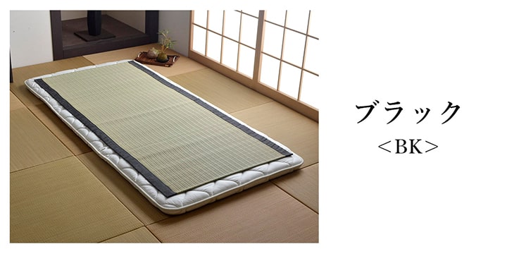 純国産 い草のシーツ（寝ござ） 『白水』 シングル約88×180cm（熊本県八代産イ草使用） 送料無料