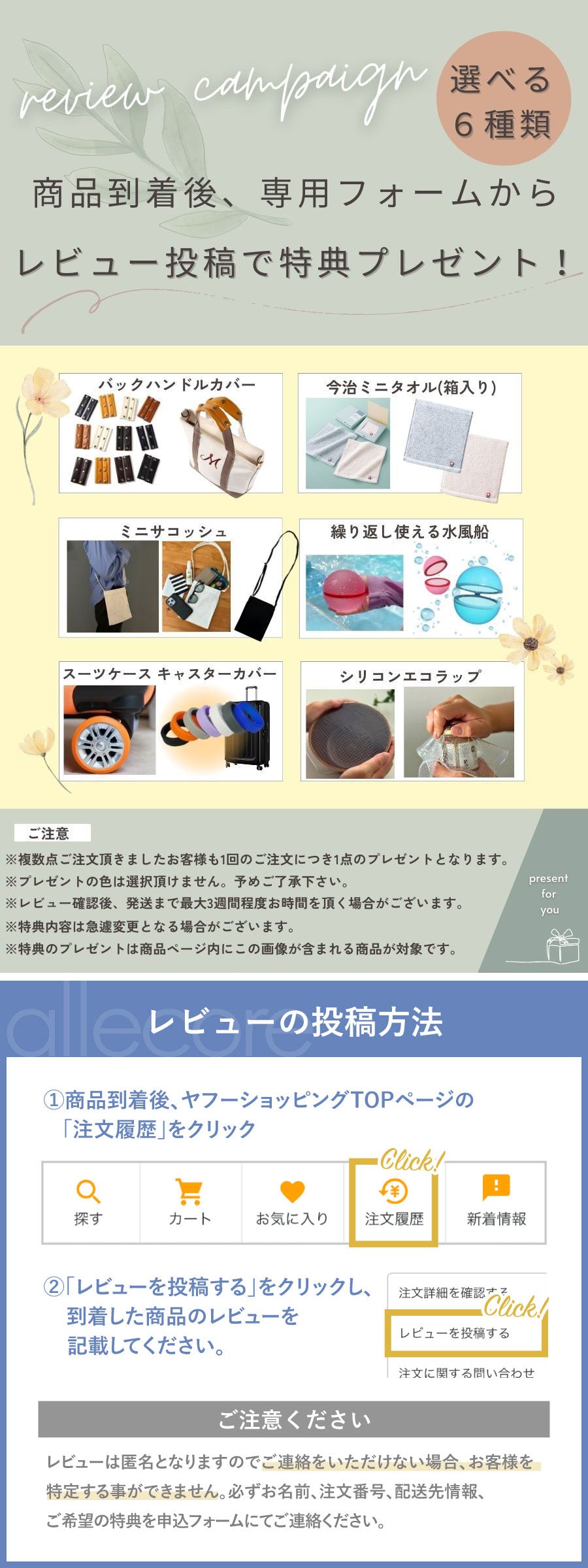 組立簡単 マットレス付シングルベッド ネジなし 工具 模様替え 木製すのこベッド 引っ越し 便利