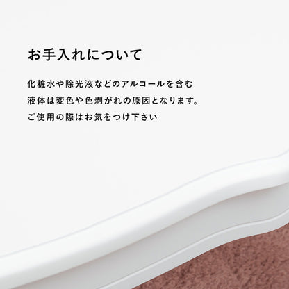 フェミニンシリーズ 折れ脚テーブル ホワイト テーブル センターテーブル コンパクト 可愛い