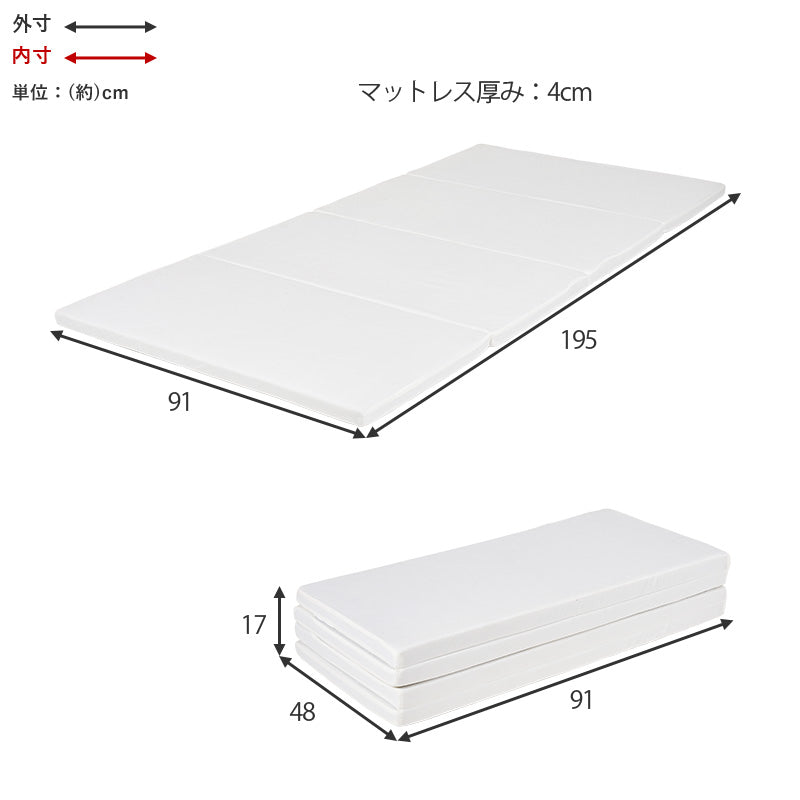 マットレス 硬綿 ベッド コンパクト 持ち運び 固い 使用 収納 便利 シングル セミダブル ダブル クイーン
