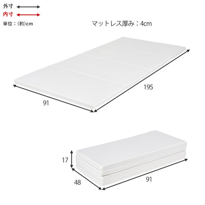 マットレス 硬綿 ベッド コンパクト 持ち運び 固い 使用 収納 便利 シングル セミダブル ダブル クイーン