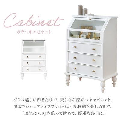 ガラスキャビネット アンティークホワイト 収納家具 引き出し 可愛い フラップ扉 取っ手 倍増 お洒落 北欧