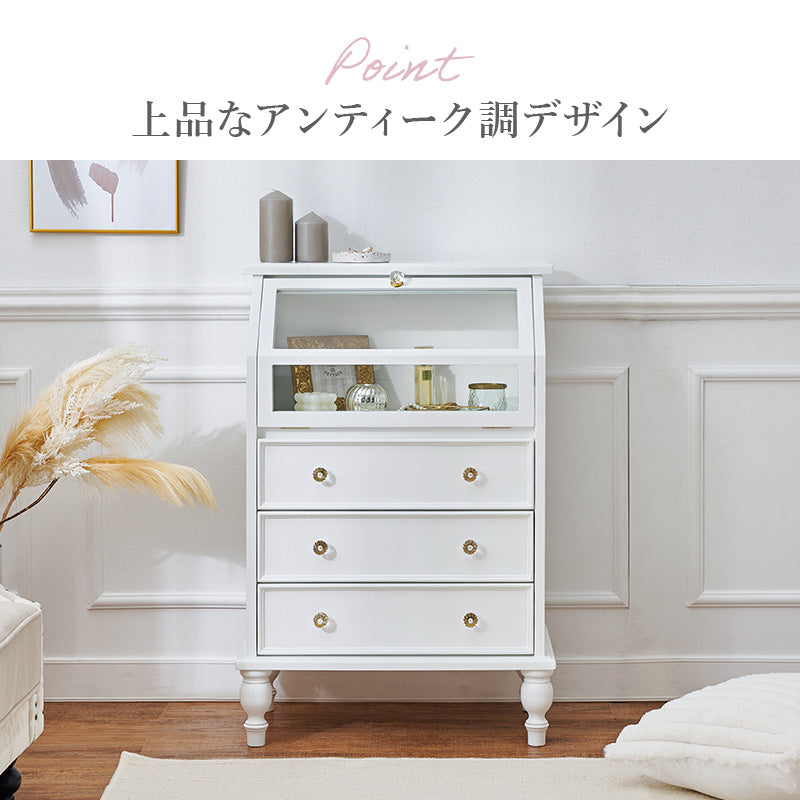 ガラスキャビネット アンティークホワイト 収納家具 引き出し 可愛い フラップ扉 取っ手 倍増 お洒落 北欧