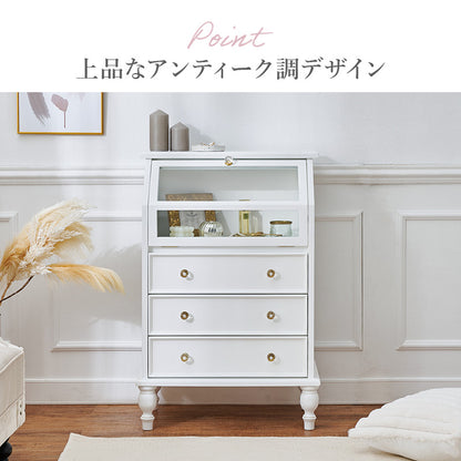 ガラスキャビネット アンティークホワイト 収納家具 引き出し 可愛い フラップ扉 取っ手 倍増 お洒落 北欧