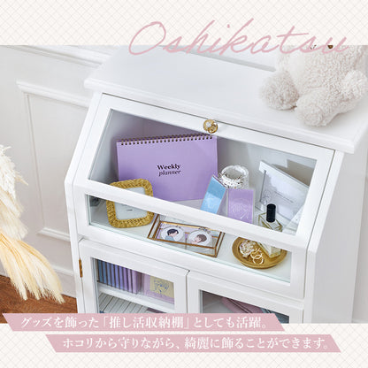 ガラスキャビネット アンティークホワイト 収納家具 引き出し 可愛い フラップ扉 取っ手 倍増 お洒落 北欧
