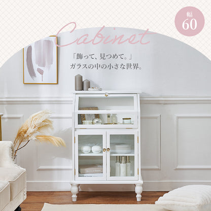 ガラスキャビネット アンティークホワイト 収納家具 可愛い フラップ扉 取っ手 倍増 お洒落 北欧 おしゃれ