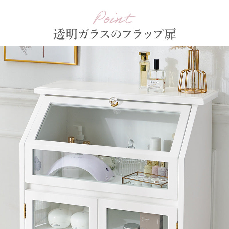 ガラスキャビネット アンティークホワイト 収納家具 可愛い フラップ扉 取っ手 倍増 お洒落 北欧 おしゃれ