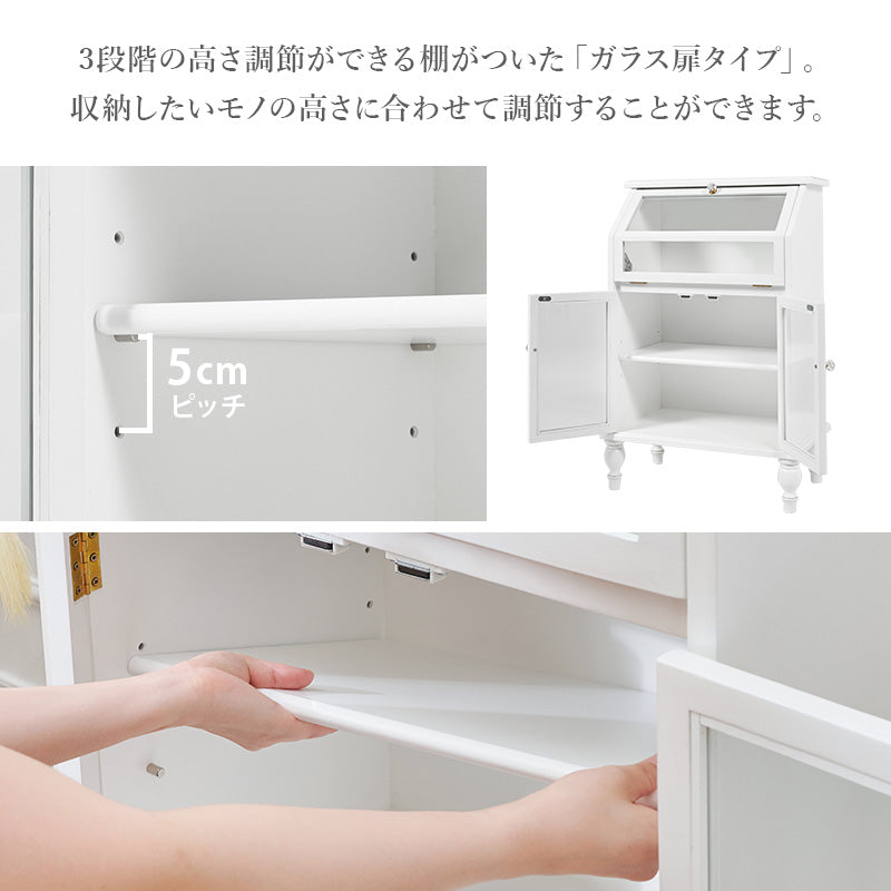 ガラスキャビネット アンティークホワイト 収納家具 可愛い フラップ扉 取っ手 倍増 お洒落 北欧 おしゃれ