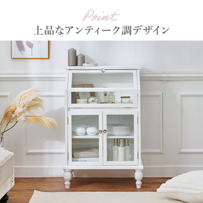 ガラスキャビネット アンティークホワイト 収納家具 可愛い フラップ扉 取っ手 倍増 お洒落 北欧 おしゃれ
