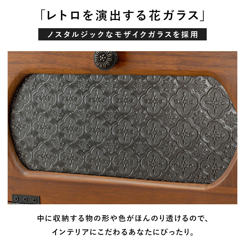 チェスト ブラウン 収納家具 ランドリー 和洋 インテリア マッチ おしゃれ 北欧 シンプル モダン コンパクト