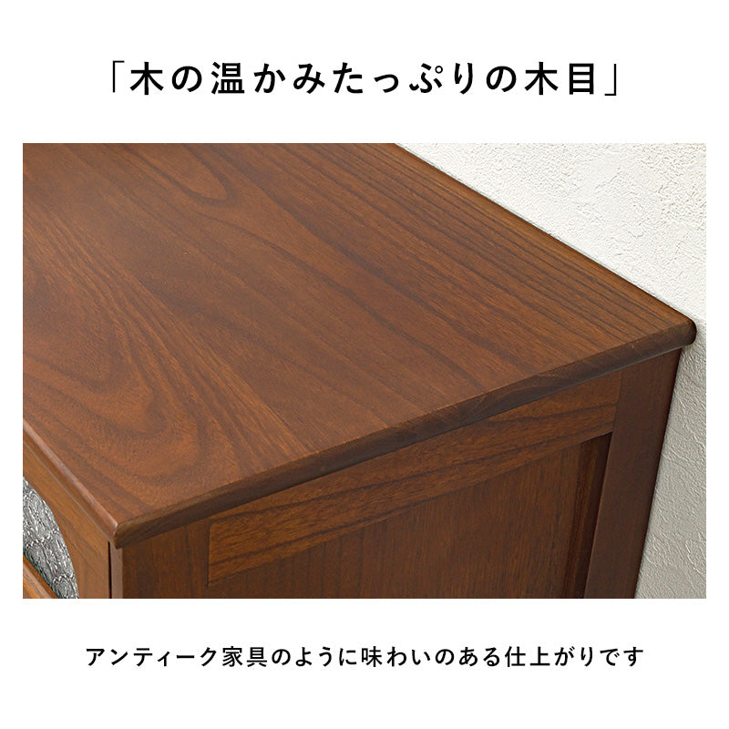 チェスト ブラウン 収納家具 ランドリー 和洋 インテリア マッチ おしゃれ 北欧 シンプル モダン コンパクト