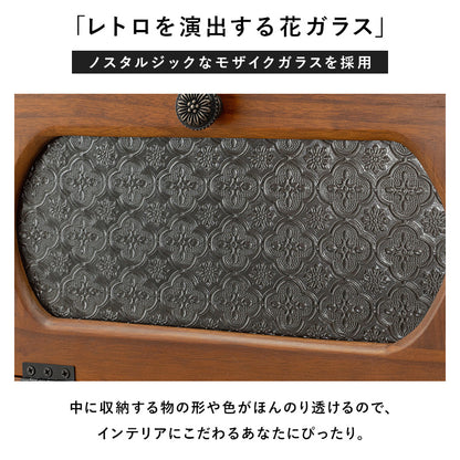 チェスト ブラウン 収納家具 ランドリー 和洋 インテリア マッチ おしゃれ 北欧 シンプル モダン コンパクト
