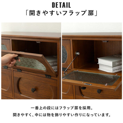 チェスト ブラウン 収納家具 ランドリー 和洋 インテリア マッチ おしゃれ 北欧 シンプル モダン コンパクト