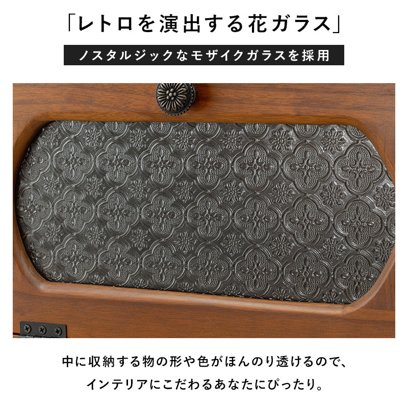 チェスト ブラウン 収納家具 ランドリー 和洋 インテリア マッチ おしゃれ 北欧 シンプル モダン コンパクト