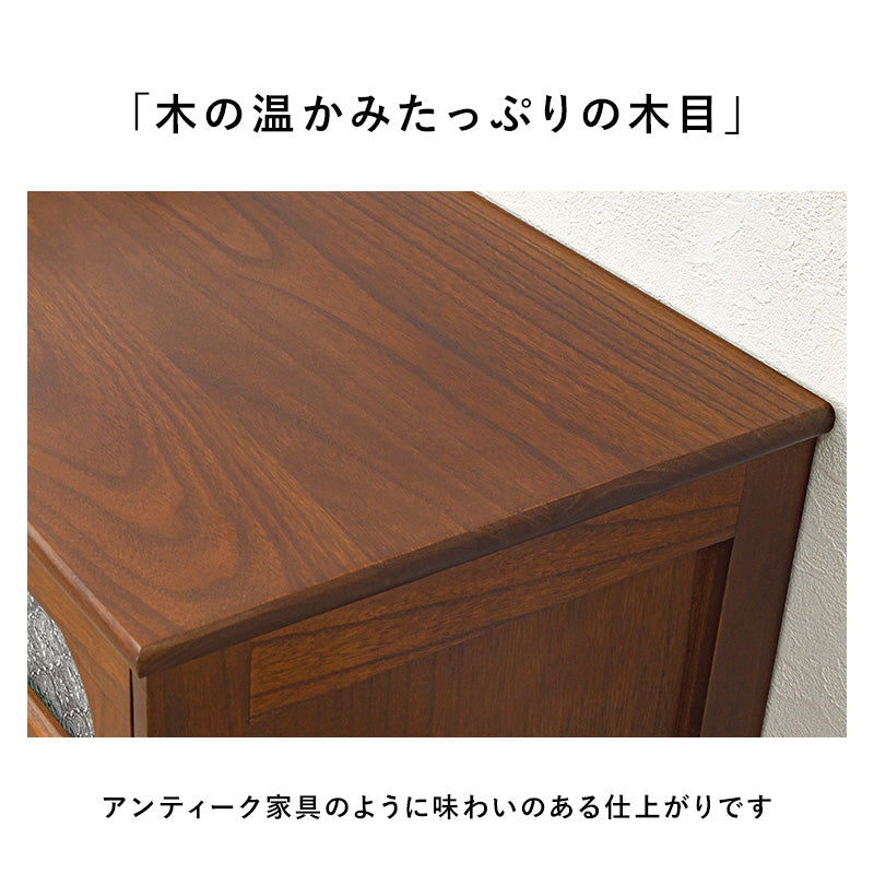 チェスト ブラウン 収納家具 ランドリー 和洋 インテリア マッチ おしゃれ 北欧 シンプル モダン コンパクト