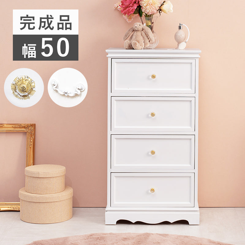 チェスト クリスタル取っ手 収納家具 ランドリー クリスタル 取っ手 おしゃれ 北欧 シンプル モダン