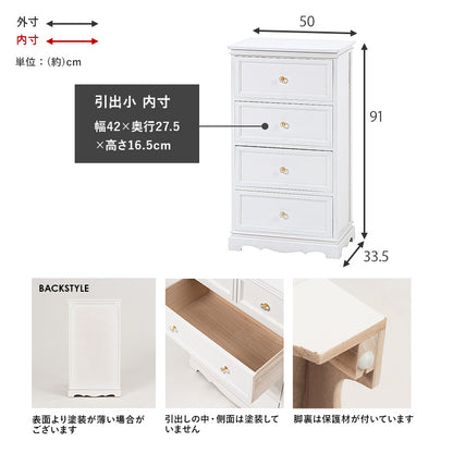 チェスト クリスタル取っ手 収納家具 ランドリー クリスタル 取っ手 おしゃれ 北欧 シンプル モダン