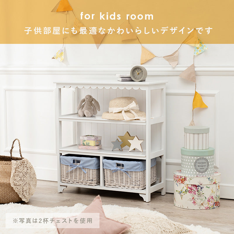 キャビネット ホワイト 収納家具 可愛い バスケット4 フリル バスケット 北欧 おしゃれ シンプル モダン