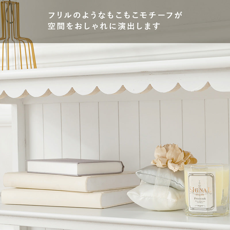 キャビネット ホワイト 収納家具 可愛い バスケット4 フリル バスケット 北欧 おしゃれ シンプル モダン