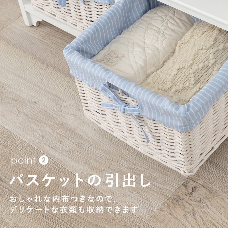 キャビネット ホワイト 収納家具 可愛い バスケット4 フリル バスケット 北欧 おしゃれ シンプル モダン