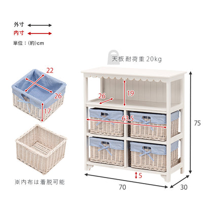 キャビネット ホワイト 収納家具 可愛い バスケット4 フリル バスケット 北欧 おしゃれ シンプル モダン