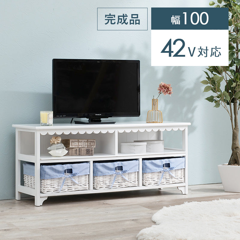 テレビ台 ホワイト AVボード 可愛い バスケット3 フリル テレビ 収納 バスケット おしゃれ 北欧 シンプル