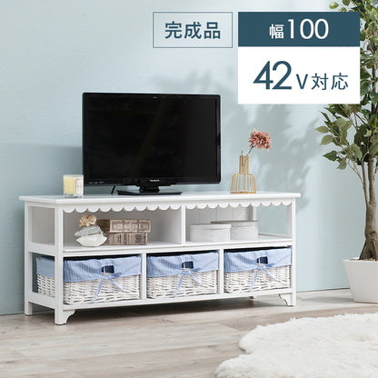 テレビ台 ホワイト AVボード 可愛い バスケット3 フリル テレビ 収納 バスケット おしゃれ 北欧 シンプル