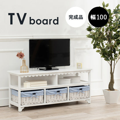 テレビ台 ホワイト AVボード 可愛い バスケット3 フリル テレビ 収納 バスケット おしゃれ 北欧 シンプル