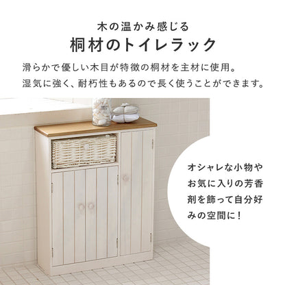 トイレラック 収納家具 トイレ収納 編み上げバスケット カントリー 個性 トイレ ラック 温かみ 編み上げ
