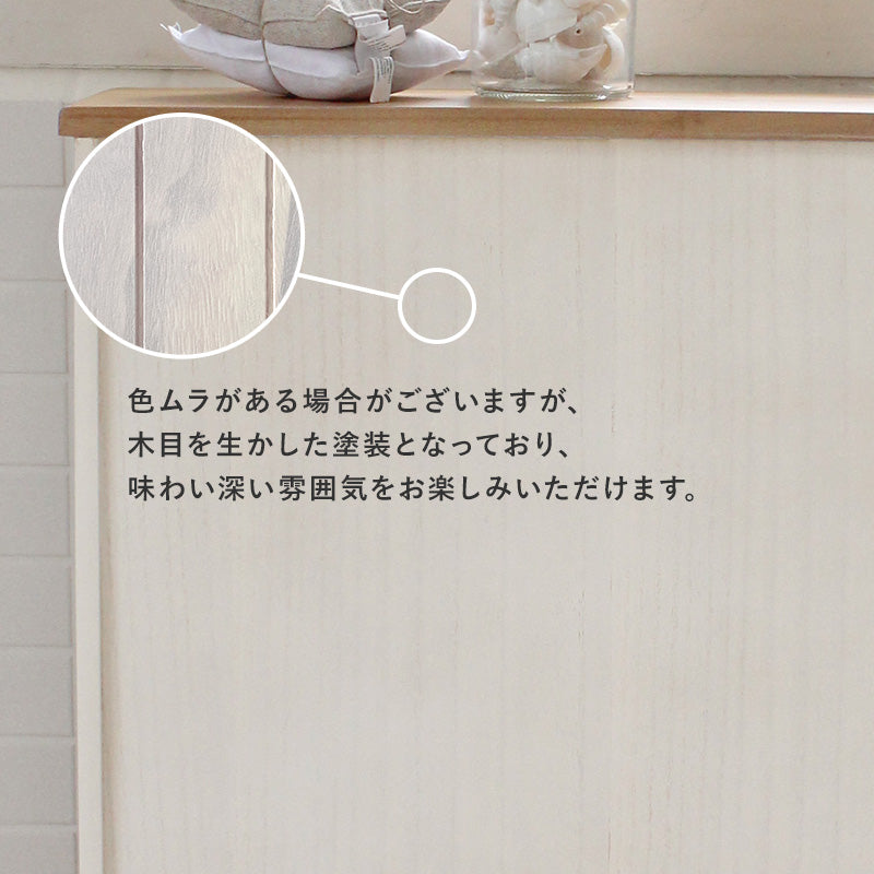 トイレラック 収納家具 トイレ収納 編み上げバスケット カントリー 個性 トイレ ラック 温かみ 編み上げ