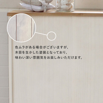 トイレラック 収納家具 トイレ収納 編み上げバスケット カントリー 個性 トイレ ラック 温かみ 編み上げ