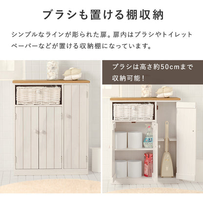トイレラック 収納家具 トイレ収納 編み上げバスケット カントリー 個性 トイレ ラック 温かみ 編み上げ