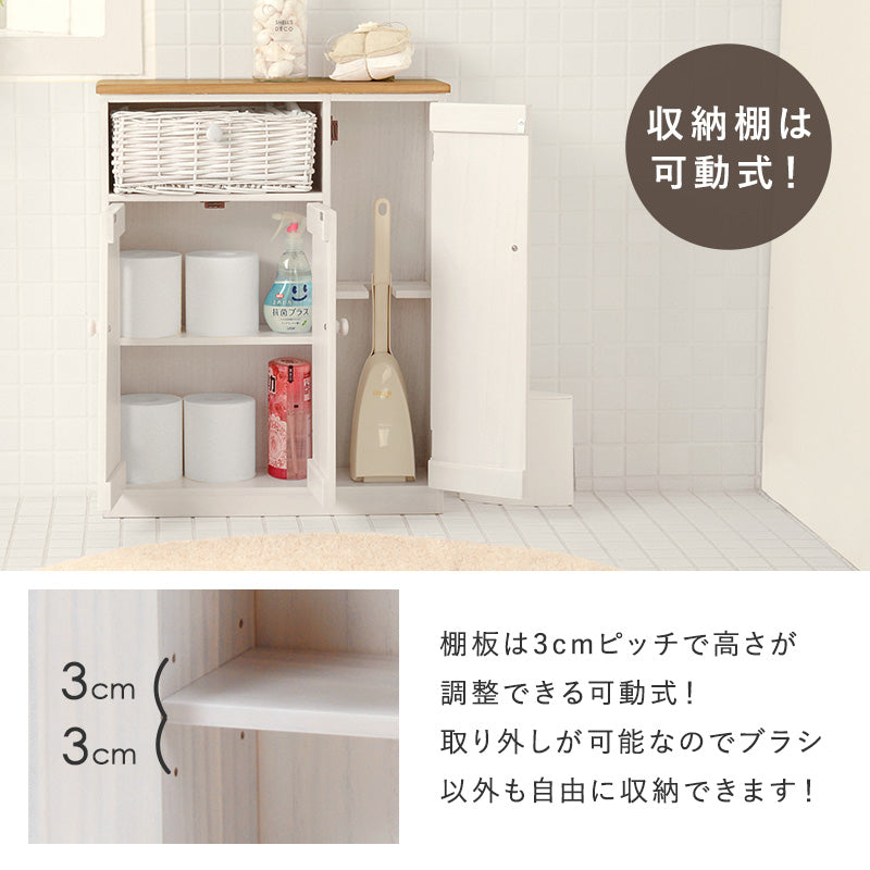 トイレラック 収納家具 トイレ収納 編み上げバスケット カントリー 個性 トイレ ラック 温かみ 編み上げ