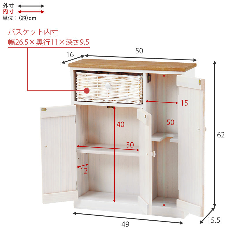 トイレラック 収納家具 トイレ収納 編み上げバスケット カントリー 個性 トイレ ラック 温かみ 編み上げ