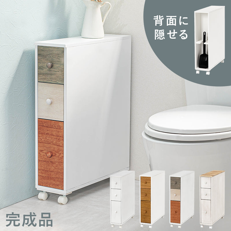 トイレラック ホワイト 収納家具 トイレ収納 収納 ペーパーロール 掃除ブラシ ペーパー ロール 掃除 ブラシ